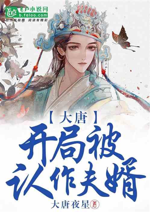 6家银行率先披露2023年成绩单:净利润平稳收入分化